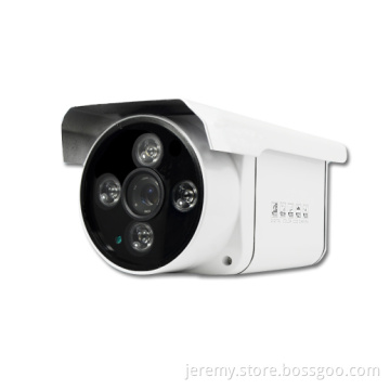 720p HD CCTV Waterproof IR Network IP Camera
